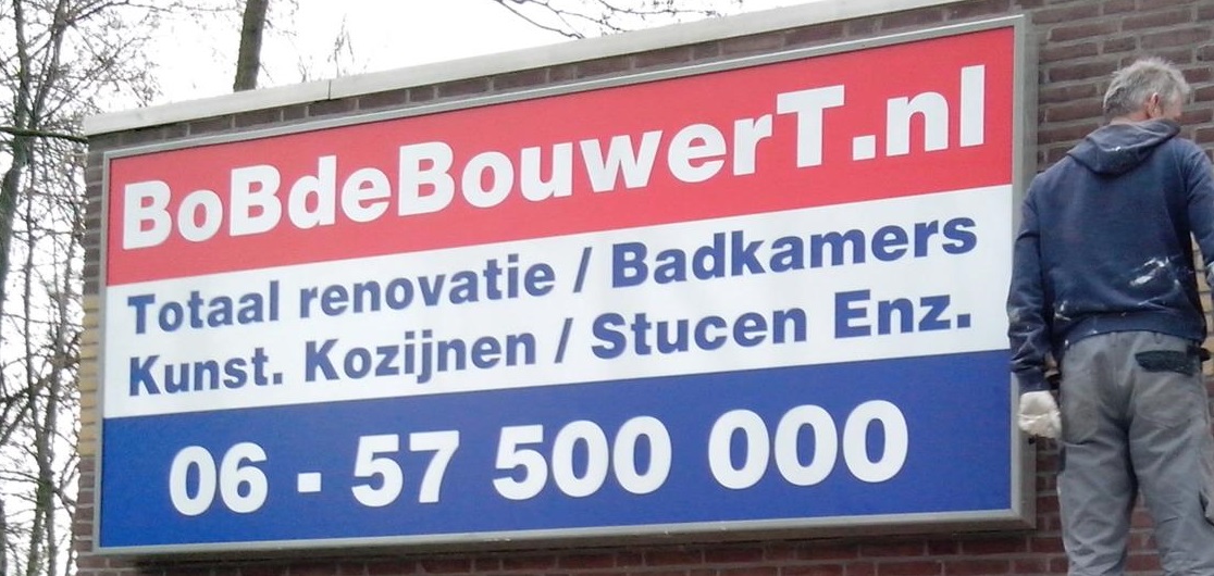 reclamebak