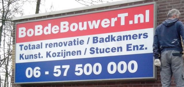 reclamebak